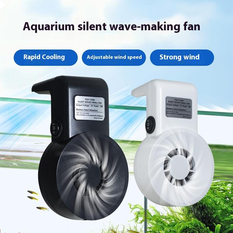 Nouveaux mini-ventilateurs de  - Pet Supplies Fish avis et prix
