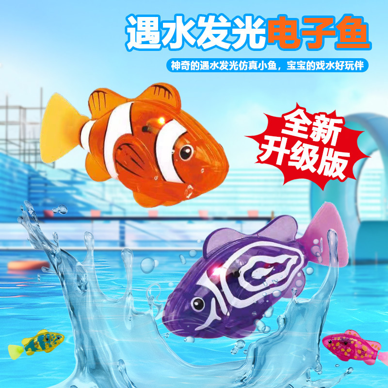Jouet de bain électrique poiss - Pet Supplies Fish avis et prix