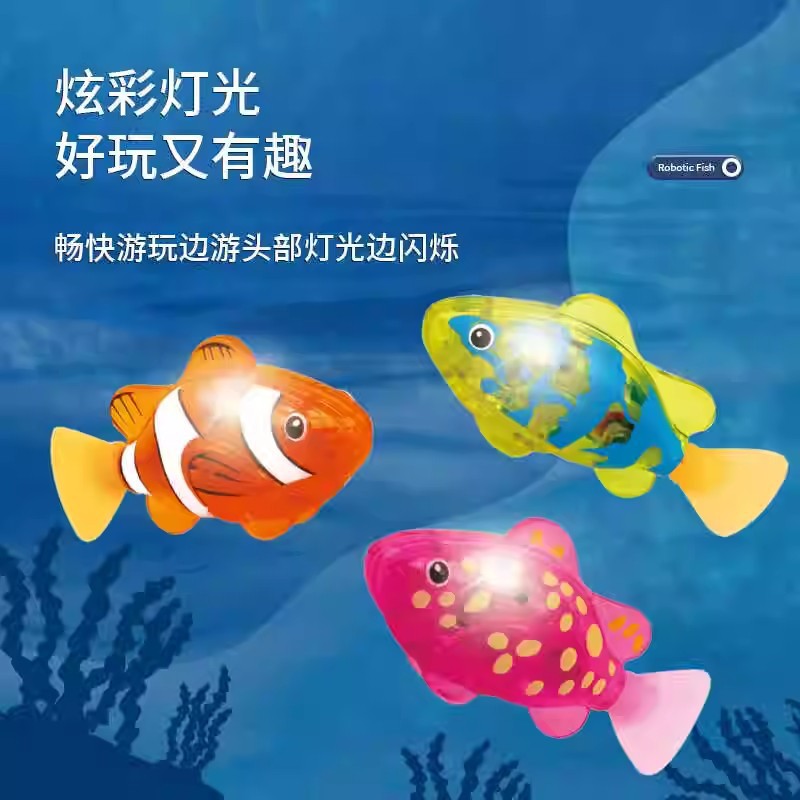Jouet de bain électrique poiss - Pet Supplies Fish avis et prix