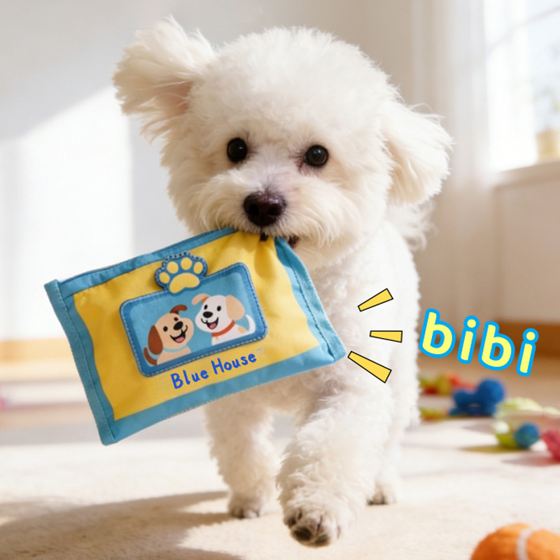 Jouet interactif pour chien, t - Dog Treat Puzzle Toy avis et prix