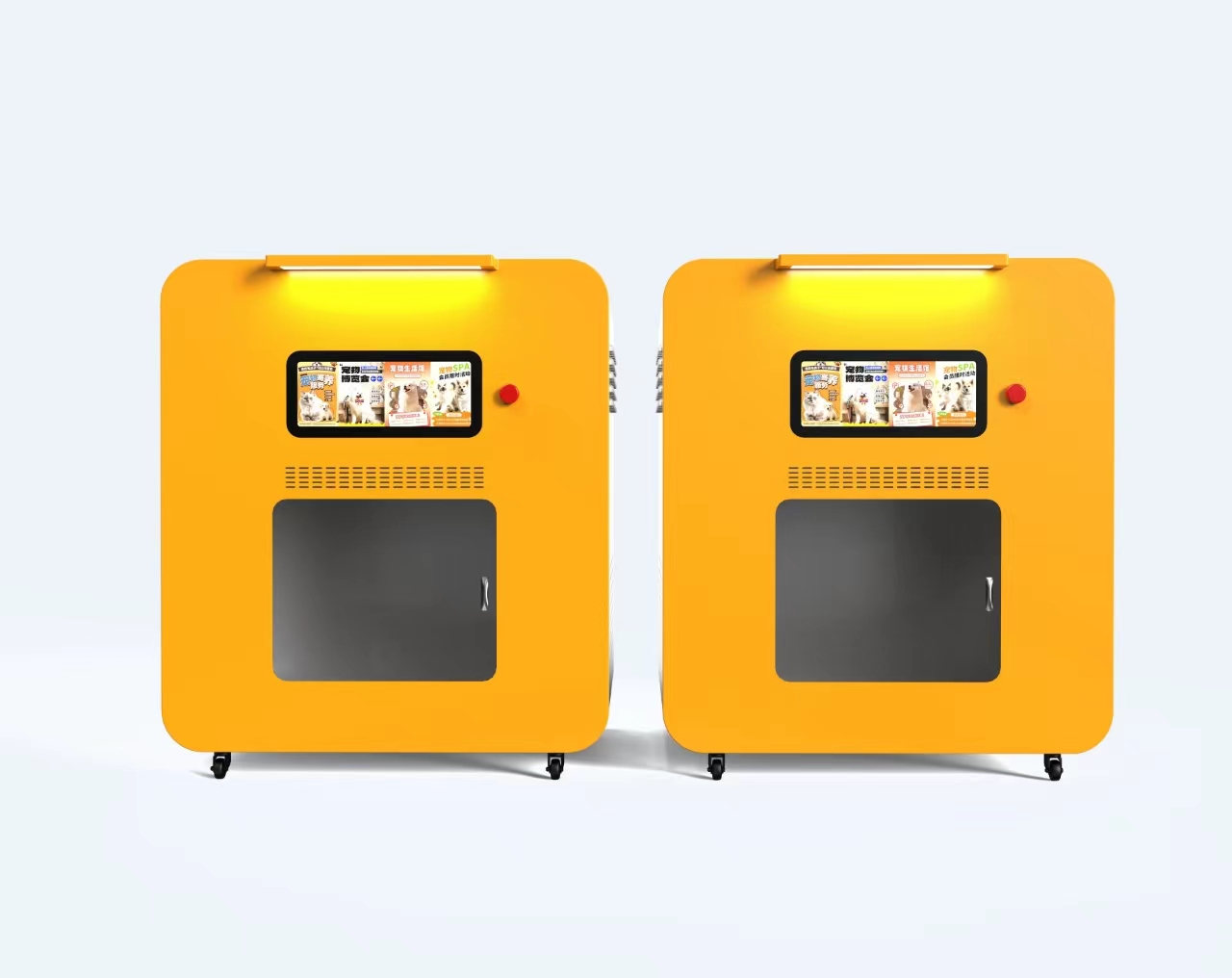 Station de lavage pour chiens  - Pet Supplies Self Wash avis et prix